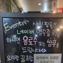 고기생각 숯불바베큐 달서점