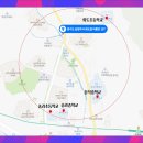 이-편한마트 이미지