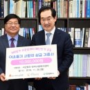 한국고용복지센터 - 의정부시 신흥로 242 | 한국고용복지센터