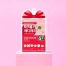 동국제약주식회사