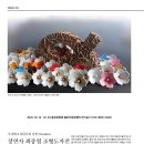 홍천군문화센터 이미지