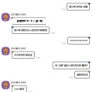 푸빙