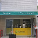 사평대로22길 24 이미지