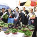 고봉보건진료소 이미지