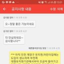 참뜰어린이집 이미지