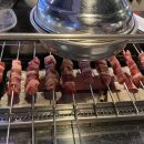 코스모피시방 이미지