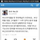 태준