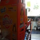 창민정비 이미지