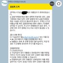 이사) HF청년버팀목전세대출 후기(HUG/HF차이, 집 구하기, 대출연장, 대출신청, 전세지킴보증보험)