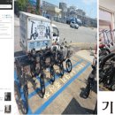 기브앤테이킥