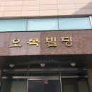 [U-프렌즈]롯데 U-프렌즈 8기 생애 첫 프로필사진 촬영후기!