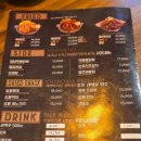 훌랄라참숯치킨내포