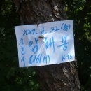 장자마을경로당