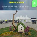 미성동-7 이미지