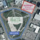 수원-2029 이미지