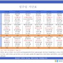 의)청십자의료재단 행복한병원.요양병원 이미지