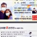 해피죠니