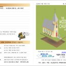 오포1동-14 이미지