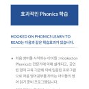 창동초등학교 이미지