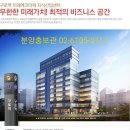 구로유통상가 이미지