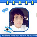 후죽4길 네이버블로그