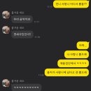 연세가은치과의원 이미지