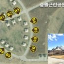 숲뜰근린공원 이미지