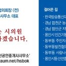 양지11리 이미지