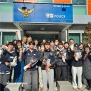 미수지구대 이미지