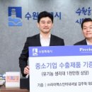 라이맥스인터내셔널 이미지