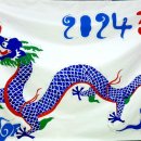 대건어린이집 이미지