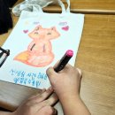 색뜰공방