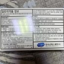 새아침연합정형외과의원 이미지