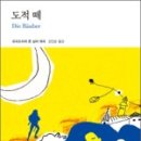 2017029 이미지