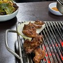 부일갈비