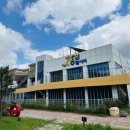 세대공감창의놀이터 이미지