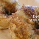 세엄마칼국수 - 익산시 동서로41길 34 | 세엄마칼국수