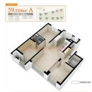 광교호수역031-214-1119공인중 | [광교 아파트] 광교 호반베르디움 아파트 24평이 인기 많은 이유 (feat. 인덕원선 지하철역 공사 현황)