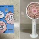 밀양아리나관광안내소 이미지