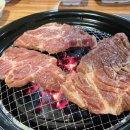 호동이숯불갈비