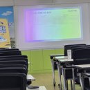 대전산업정보고등학교 이미지