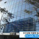삼평동737-2 이미지