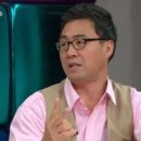 동아목욕탕 스포츠동아