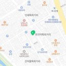 명함쓰리피엠 네이버블로그