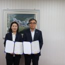 한국가스안전공사교육원