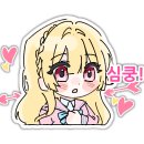 Memory of  이미지