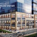 나드리상가 이미지