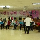 귀일정신요양원 이미지