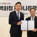담은 이미지