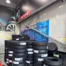 타이어프로김해점 이미지